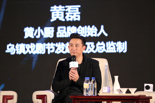黄小厨不只是产品，是一种“爱一切美好事物”的生活方式