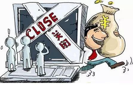 P2P巨头下，互联网金融创业机会何在？