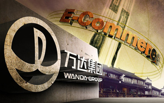 “互联网+”电影产业