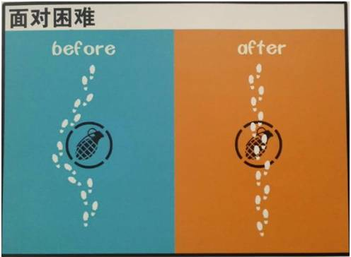 星河互联徐茂栋:避免“推磨逻辑” 让公司创业激情长存
