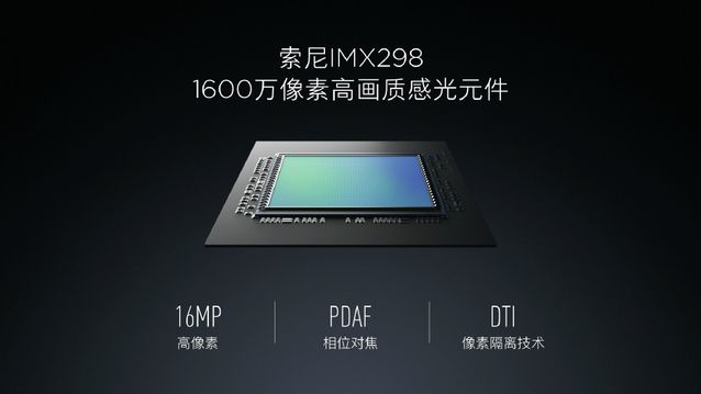 小米5，难助慢来下的小米再回发展快车道