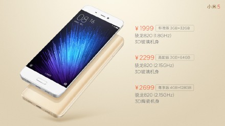 小米5，难助慢来下的小米再回发展快车道