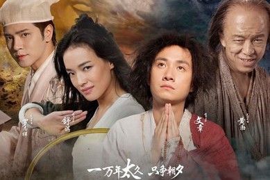 《美人鱼》缔造票房神话：周星驰电影商业帝国还有多远？