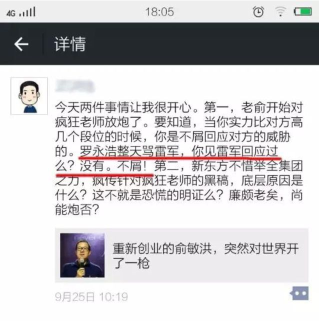 举个栗子