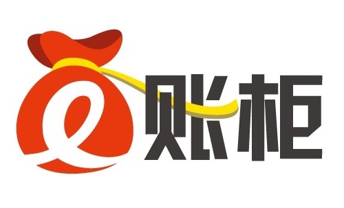 e账柜