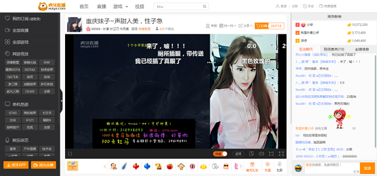 “多对多”直播模式背后的商业逻辑