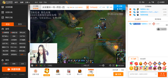 “多对多”直播模式背后的商业逻辑