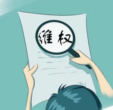家电产品不合格大公布