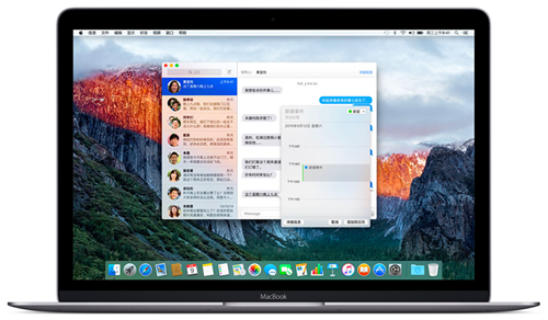 MacBook