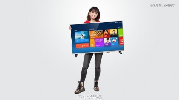 小米曲面电视3S正式发布 用LG/友达全高清液晶屏售价1799元
