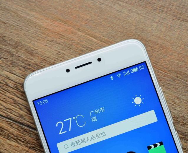 魅蓝note3测评：延续魅族MX5和PRO5风格