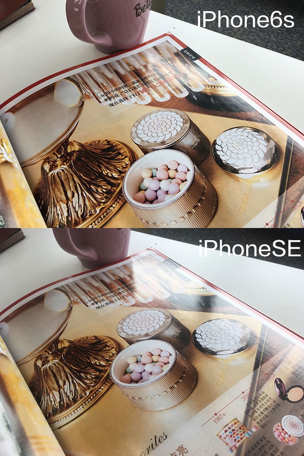 iPhoneSE VS iPhone6S 苹果手机性能大测试