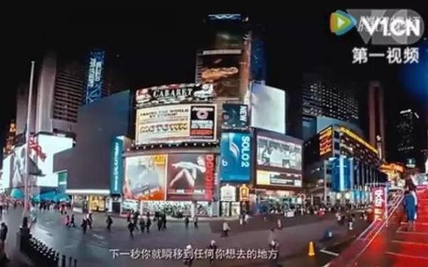淘宝Buy+(败家)真没想象那样厉害 虚拟购物离我们还有点远