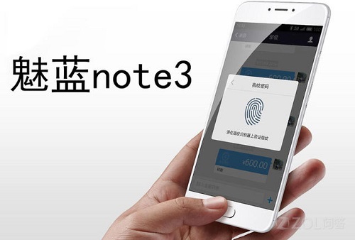 魅族魅蓝note3 PK 红米note3 两款千元智能机性价比大比拼
