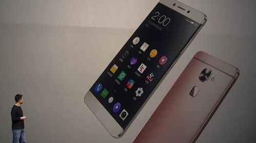 乐视超级手机2、乐2 Pro和乐Max2齐亮相 4月26日正式首发