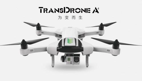 小米无人机