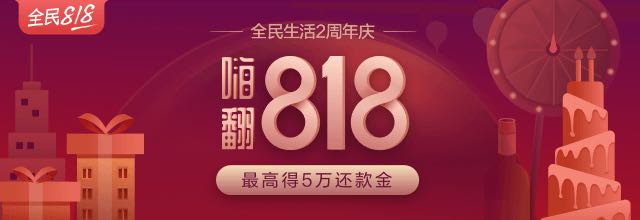 微信图片_20190817150916.jpg