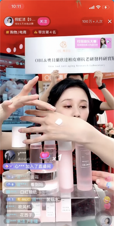 图片6.png