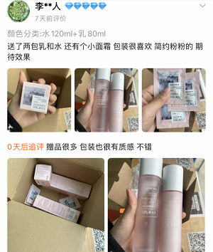 图片12.png