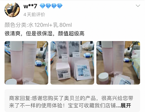 图片13.png