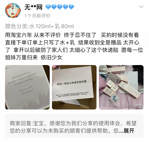 图片14.png